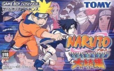 Naruto (Eurasia) Rom